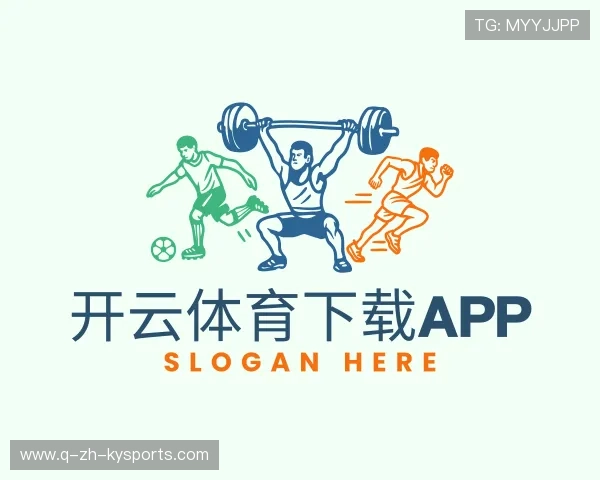 关于开云电竞入口