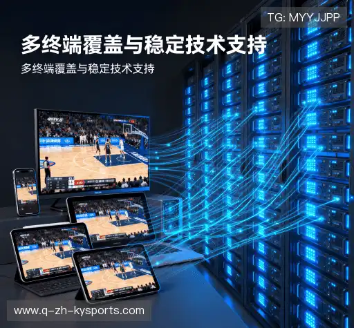 我们的核心竞争力